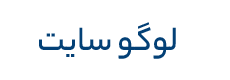 سمیه حسینی